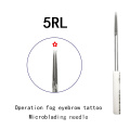 2019 Cosmetic tattoo sterile disposable needle eyebrow embroidery microblading shading needle 3R 5R 7R Operation fog eyebrow